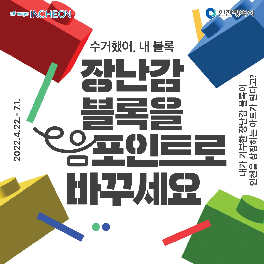 카드뉴스 01