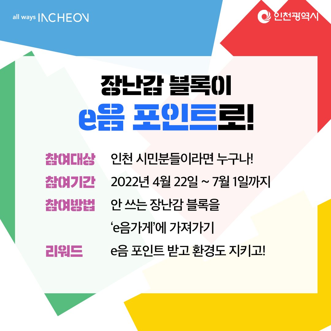 카드뉴스 02