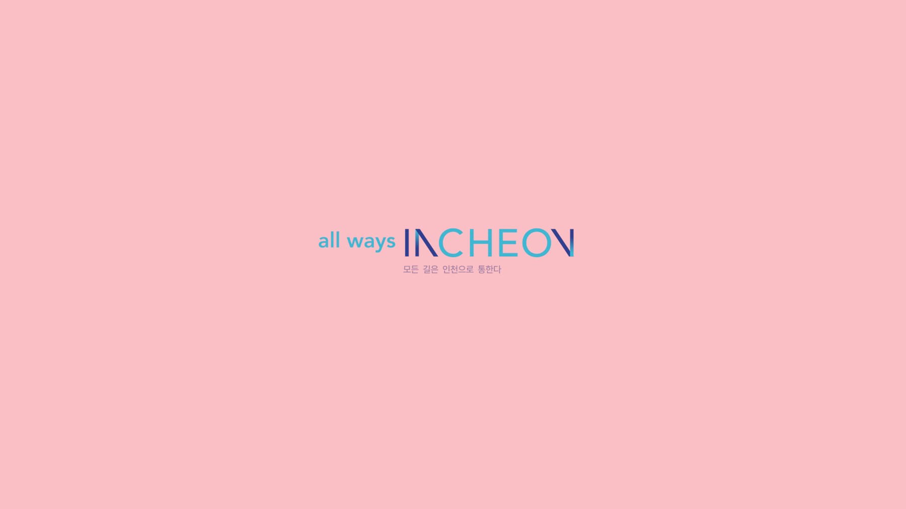 all ways INCHEON 로고
